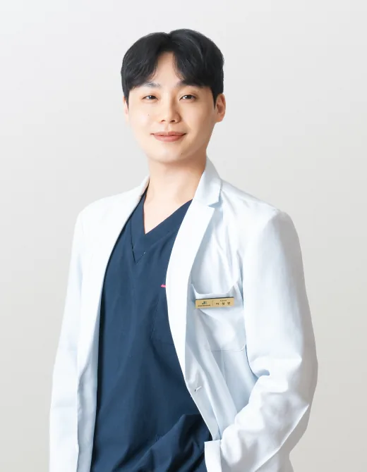 이성빈 원장